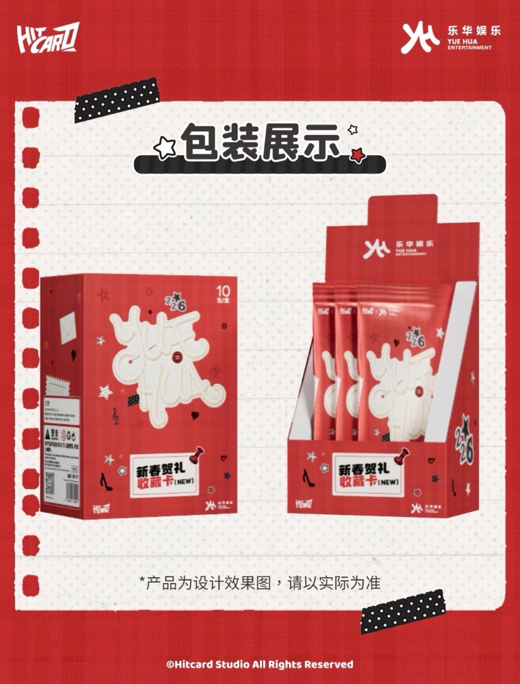 image_5021A7FE-5BBF-45BA-A0B1-1D72FC9C38A2_1773340319