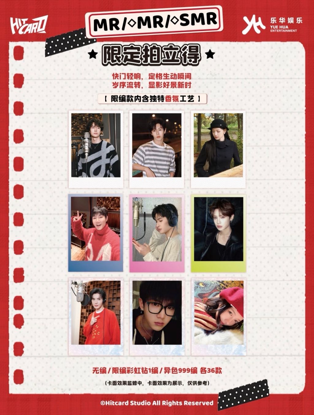 image_85933C3B-7C83-42CE-9D6F-24D7C0246075_1773340319