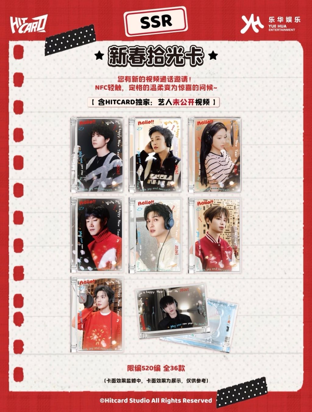 image_24A1DFA9-FC3D-429A-BCE5-84FA3E6A90A1_1773340319