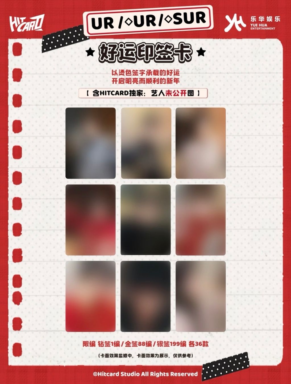 image_AA74496F-399E-406B-866E-ED37A99F5074_1773340319