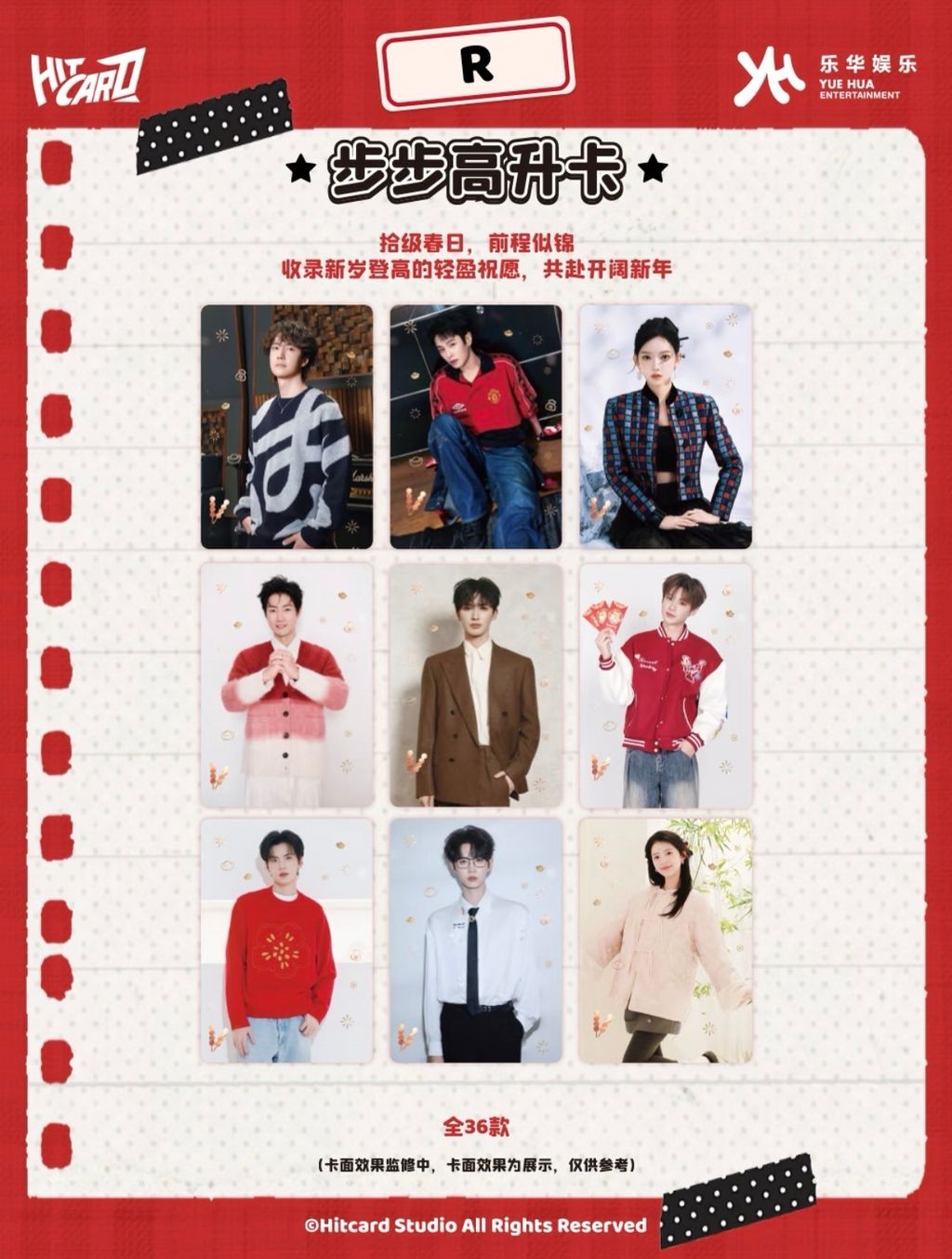 image_AA250B88-784F-4D71-BE10-0112332EFF21_1773340319