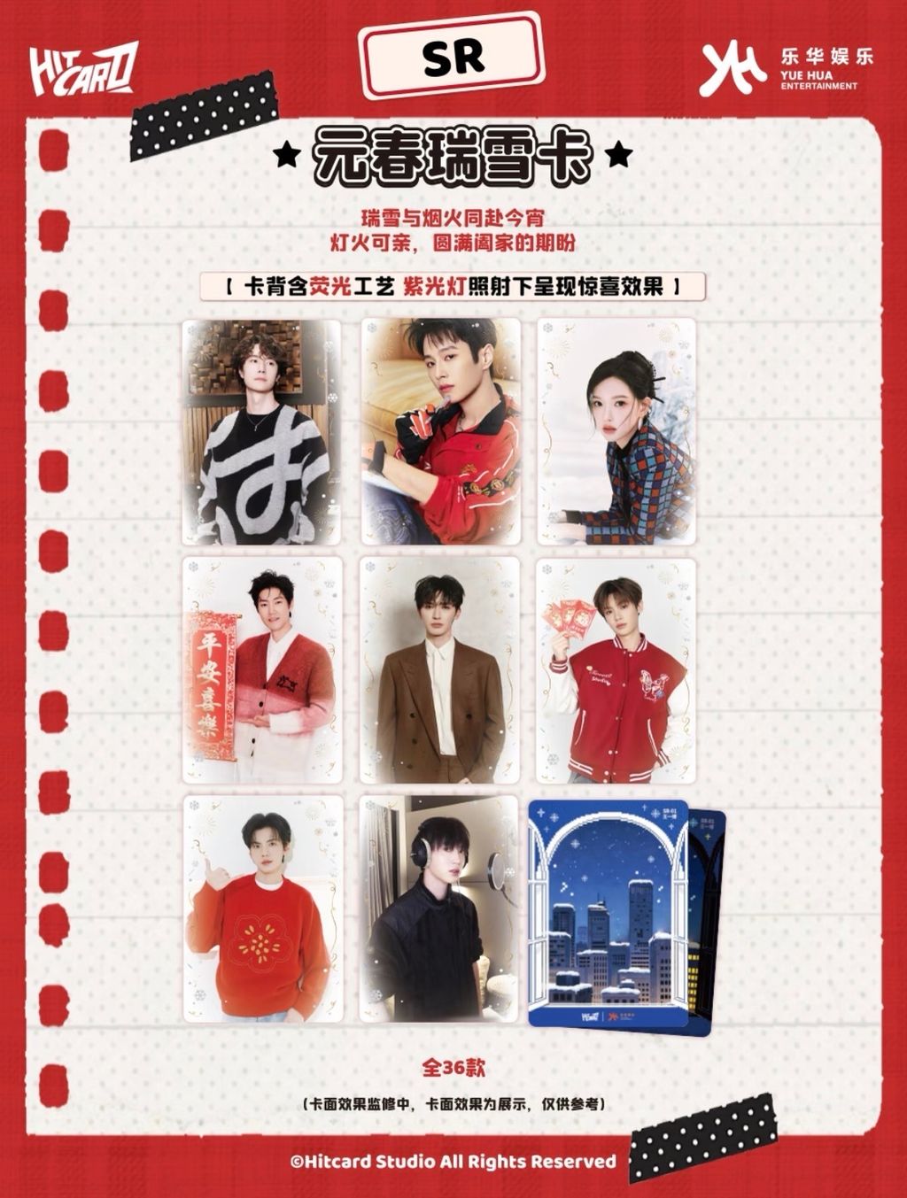 image_B175E9EF-CD97-4F9F-9C5E-A30BA7D517B7_1773340319