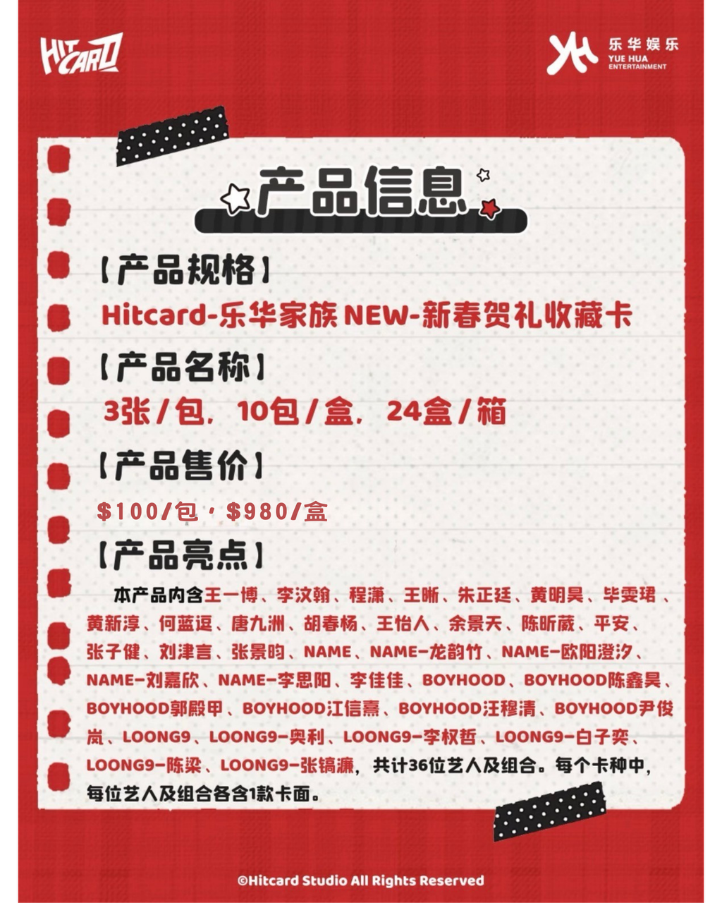 image_3CBCEC9F-A0AD-4ACA-A40A-CF816D35629C_1773340555