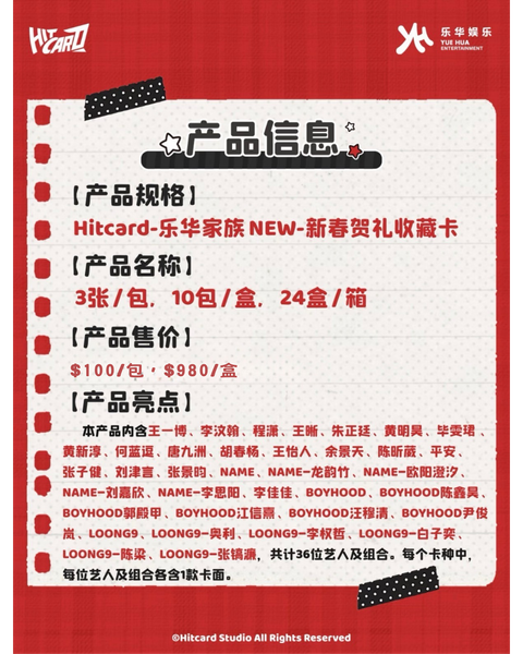 image_3CBCEC9F-A0AD-4ACA-A40A-CF816D35629C_1773340555