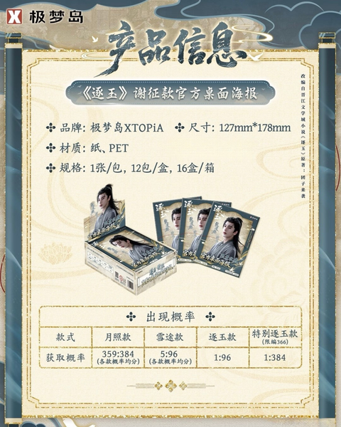 image_6B8A9C97-4EB4-40EA-A927-675B5EC63407_1773737810