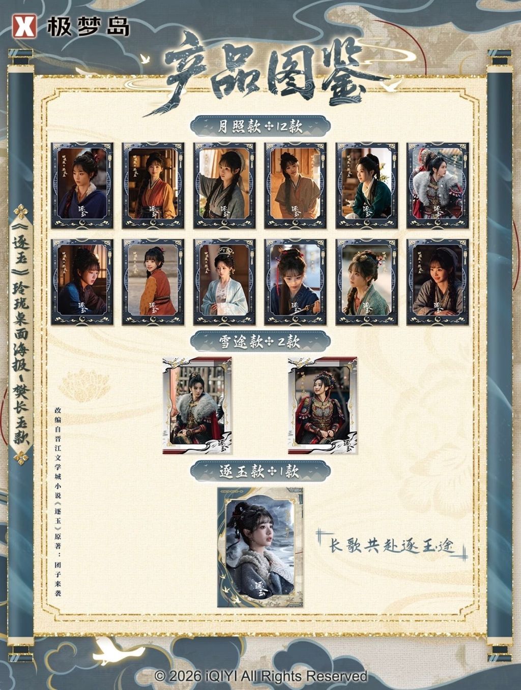 image_BFFF0D9C-AF19-4C10-BA12-FC537D6F06E3_1773737810