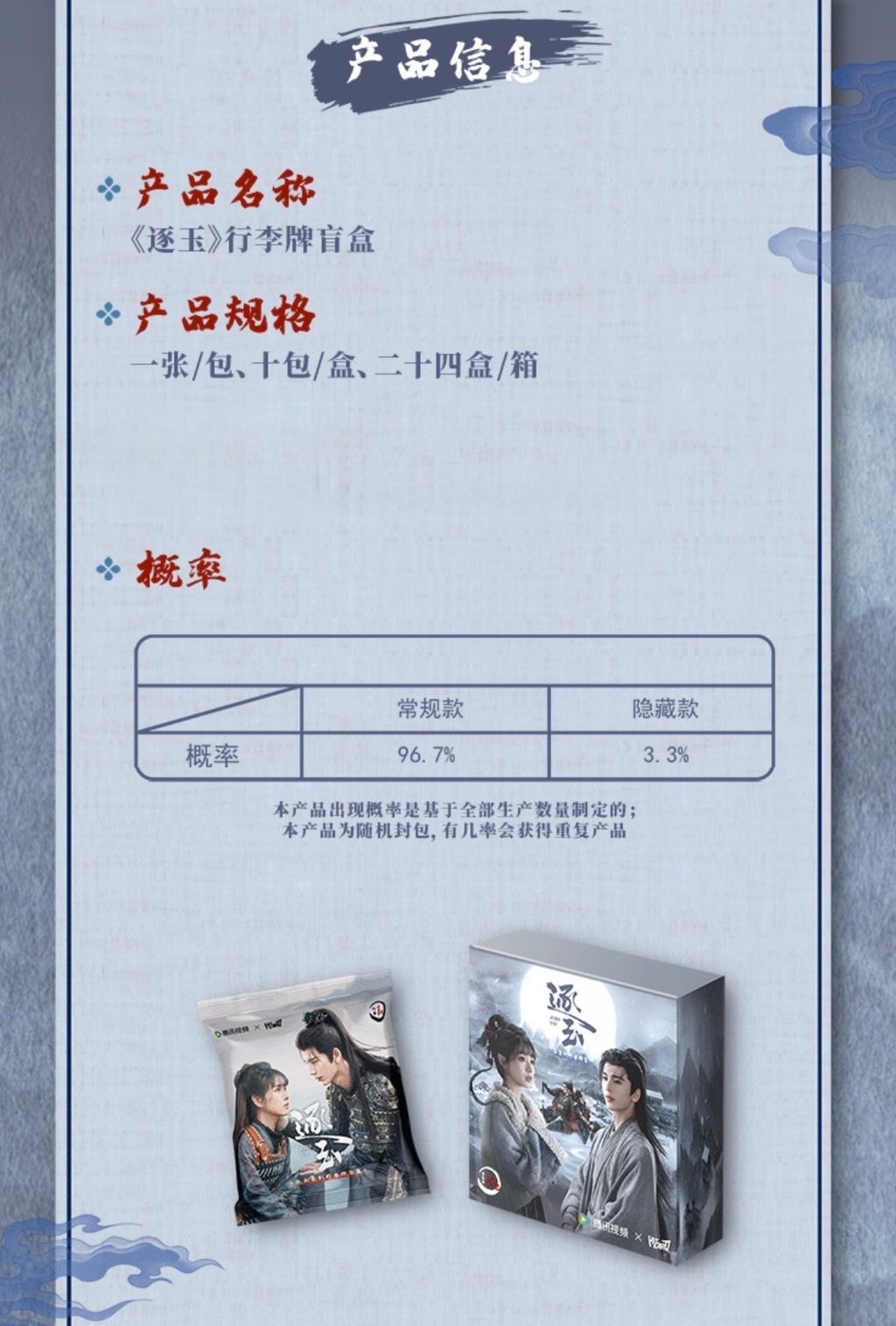 image_EDE391EC-D070-4F3A-881B-69F365CEB6D1_1773741072