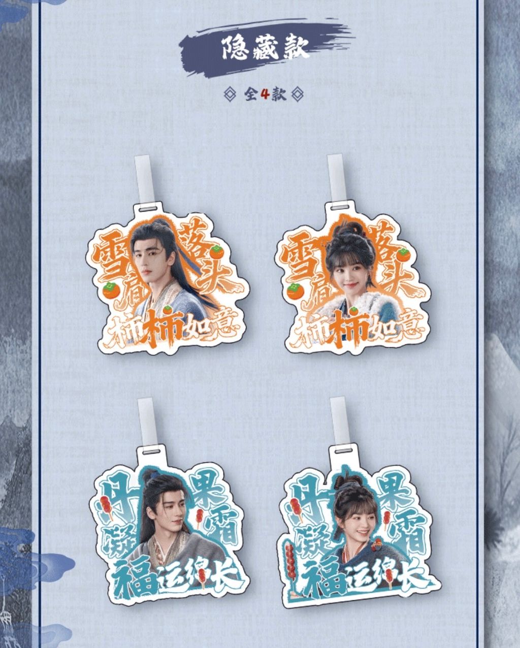 image_52260692-6620-4FFD-A910-6C1A0B923B84_1773741072