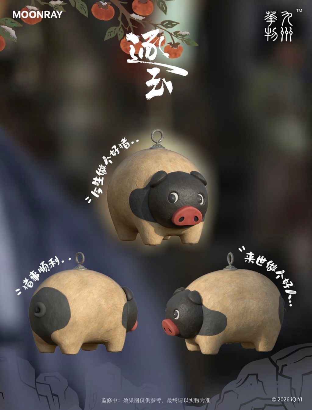 image_39657C25-86AA-4EE2-9F3F-062765DB80A0_1773741880