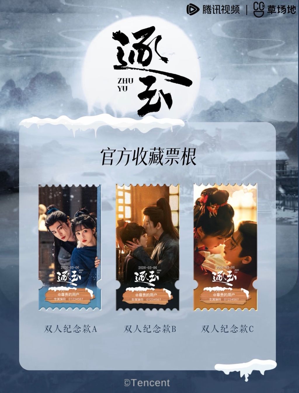 image_F1F0B7D2-3B01-47C7-9B05-34931A0EC89B_1773800335