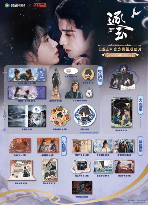 image_B4DB1FA1-09BE-4BD6-BE8C-7ECCD3BBE669_1773824807