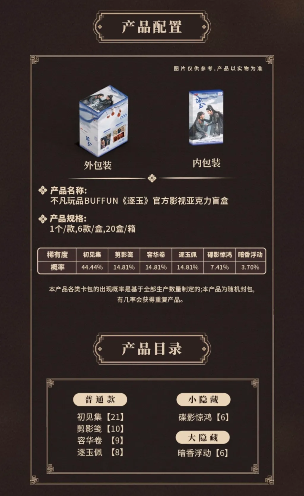 image_522D7354-263A-4D54-A3F2-29C0C8DFEA75_1773825963