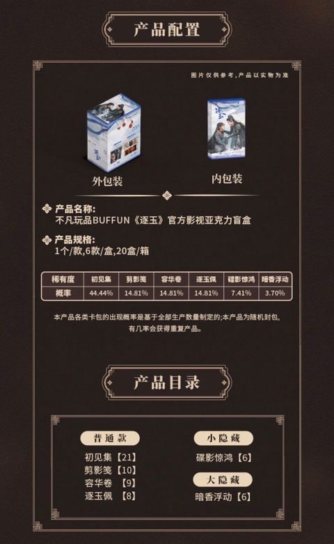 image_522D7354-263A-4D54-A3F2-29C0C8DFEA75_1773825963