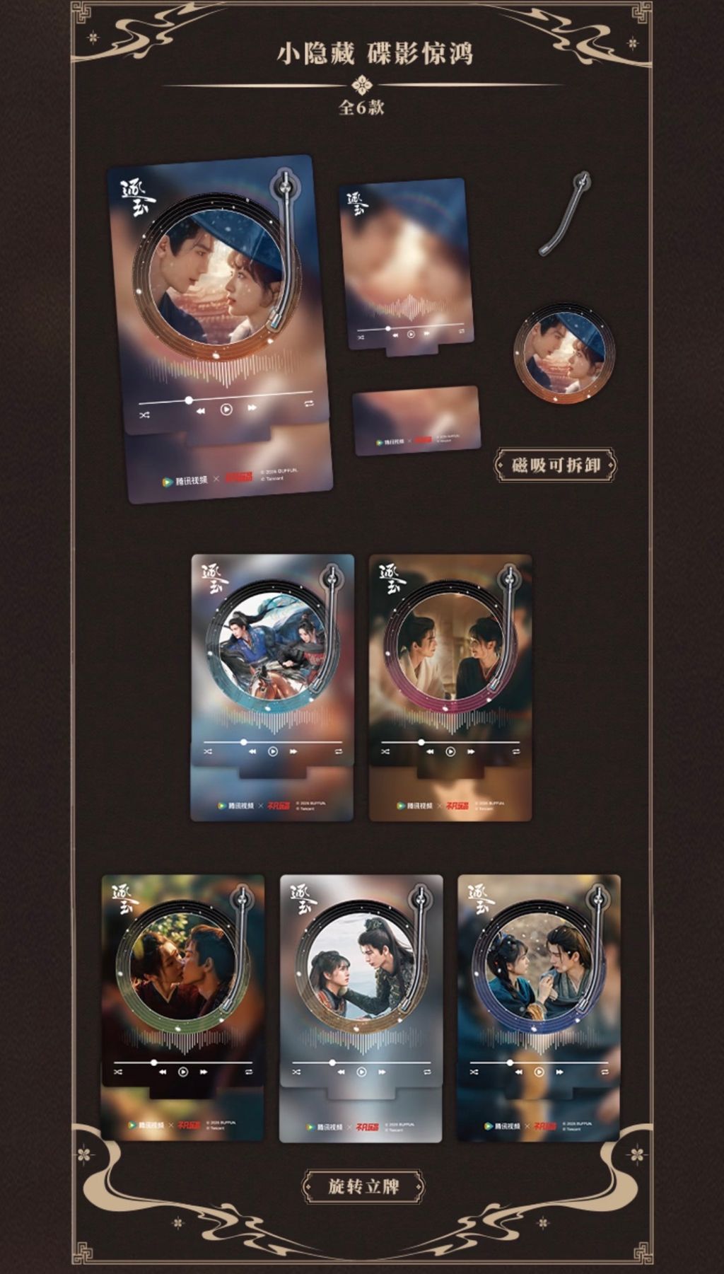 image_879AC4A2-99FD-432C-BC1B-17134FFF903B_1773825963