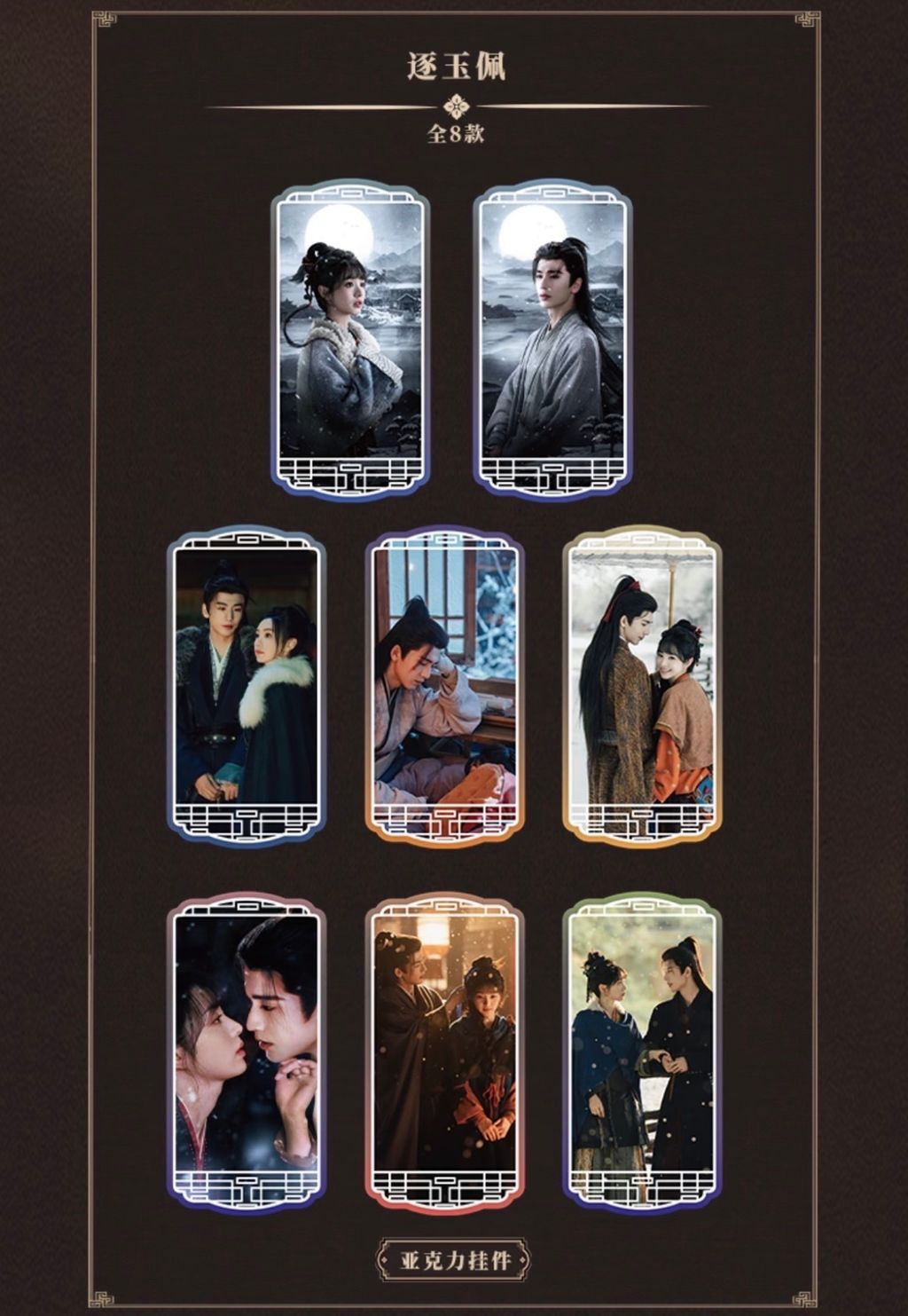 image_2D89ABDC-5755-417A-8D19-A4AD2671EE84_1773825963