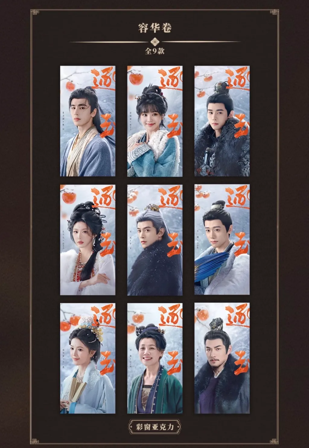 image_F013FDE9-2349-45BA-ACDA-499394EFD416_1773825963