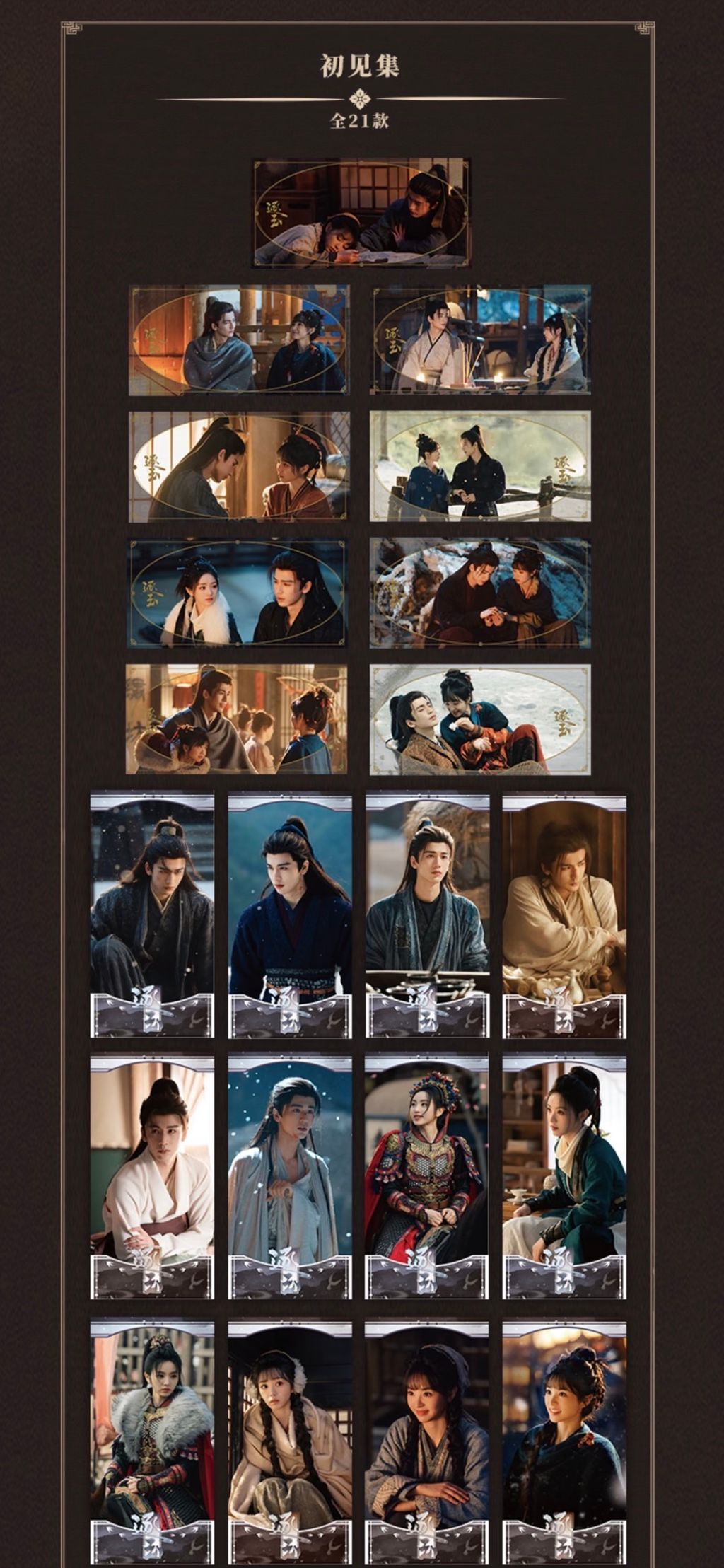 image_3E7DF424-24C2-4848-992A-3DFCEF390CE8_1773825963