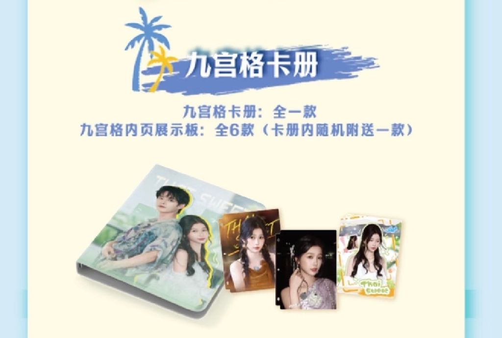 image_6EF92E4A-ACD6-4FA1-9BF7-790277BF6D91_1773996284