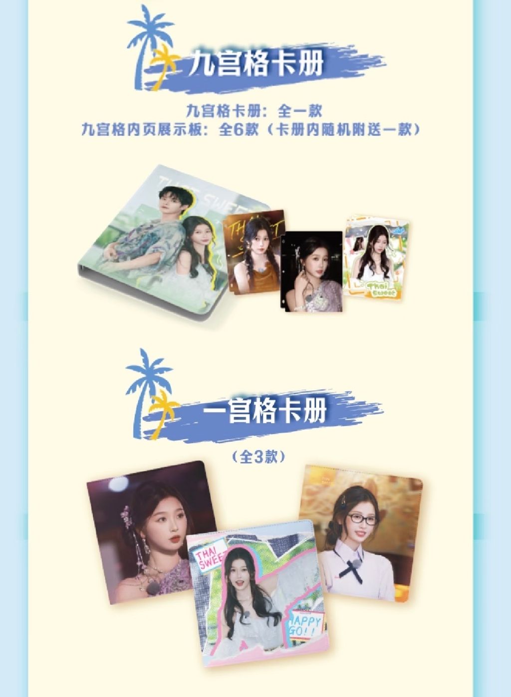 image_971DEB42-DDD8-4A75-BB9A-7320FB0D14BB_1773996291