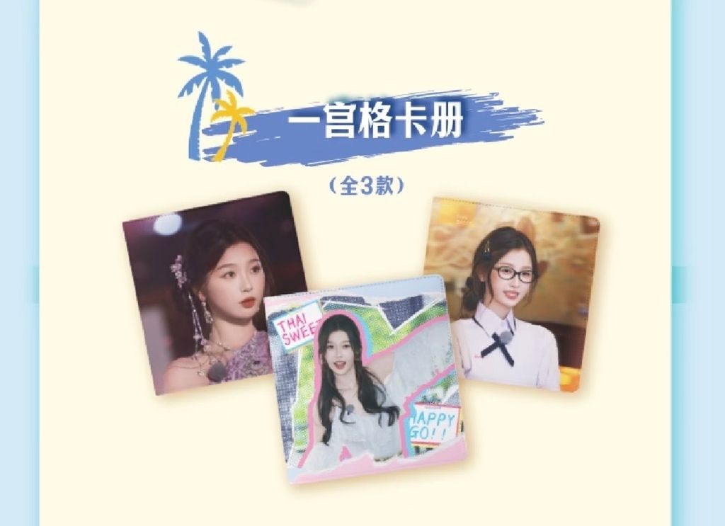 image_66F03AE5-053D-4013-887F-B3FB1BF856E3_1773996571