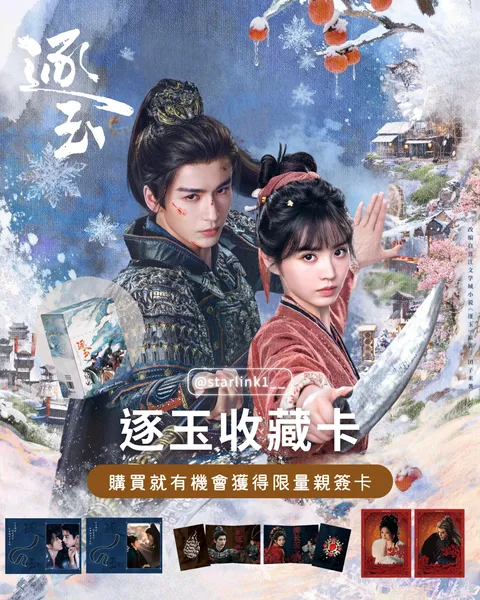 image_01C4A969-9957-4DBB-918E-B9F4A86E44D9_1774162716