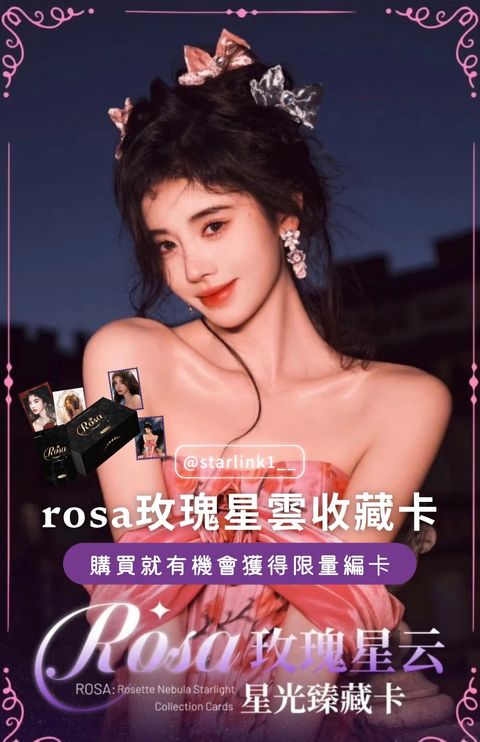 image_54896F1A-C4F7-4306-89EF-33D7D5A8B367_1774341475