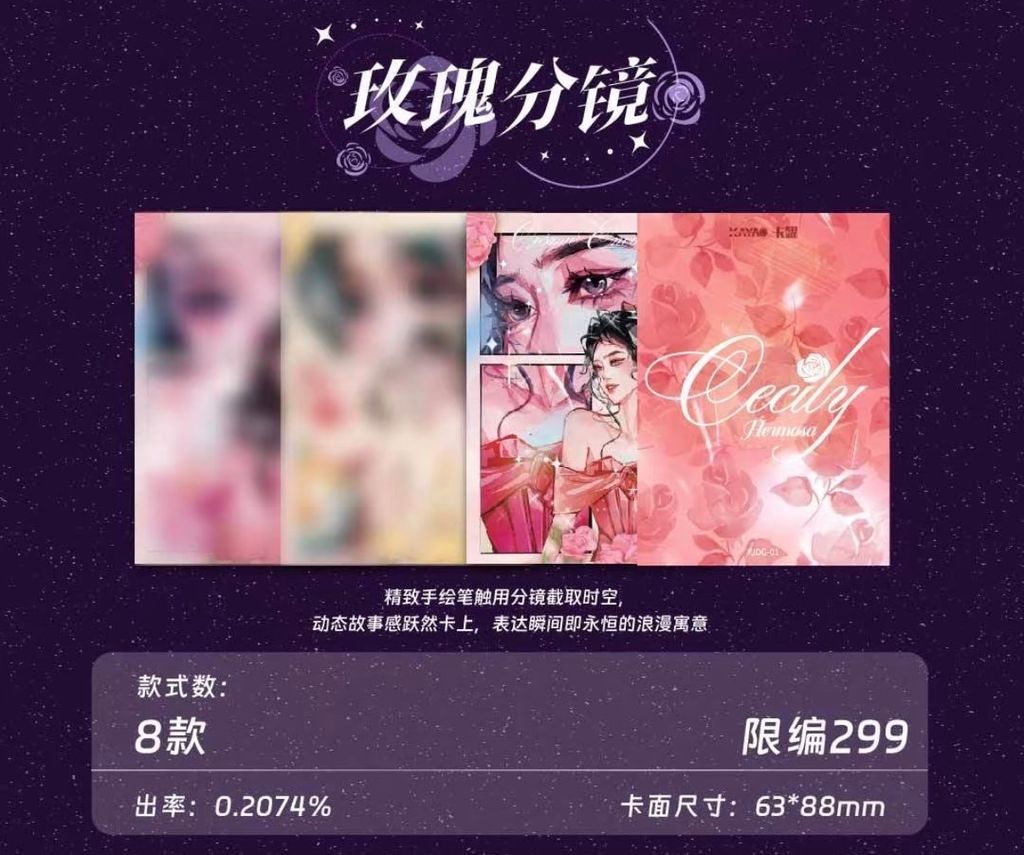 image_4EA39035-50B5-47C4-99D5-99B9E29EC272_1774341475