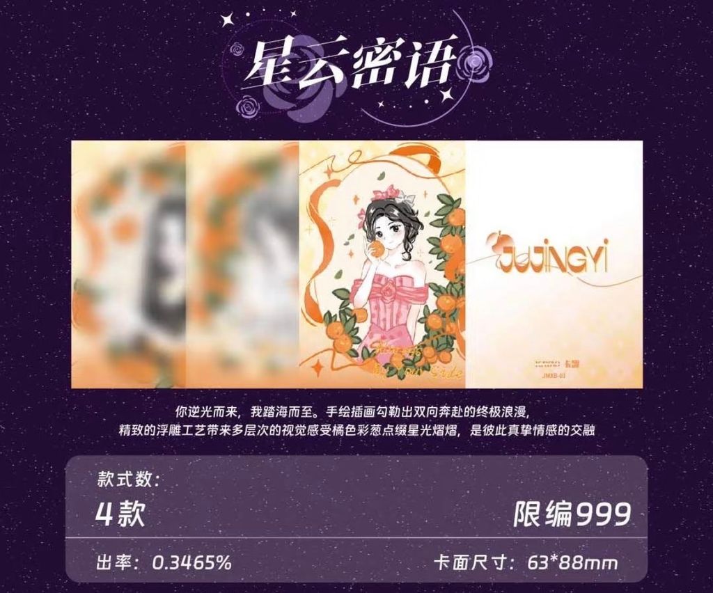 image_D620EDDA-EC28-49B0-ABD0-541CA10DF400_1774341475