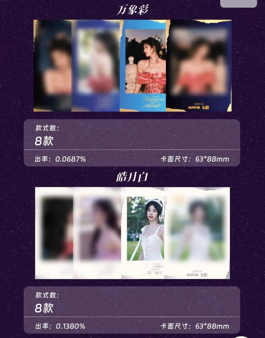 image_CF4BD9B2-460E-4051-9D4E-A718B98521C9_1774341475