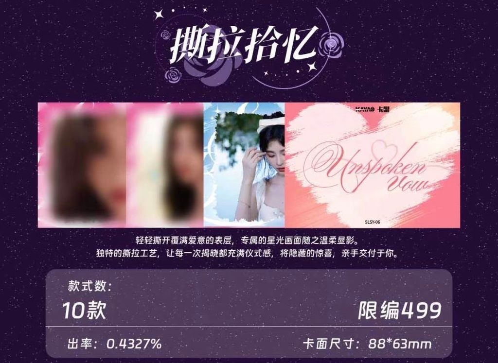 image_2770CC8B-C1A7-4B50-A602-98E9D1E29C2A_1774341475