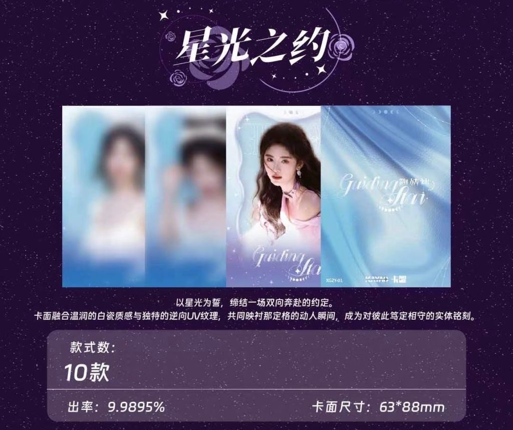 image_954BBF0C-6325-4E87-8DB8-A697EE7482DD_1774341475