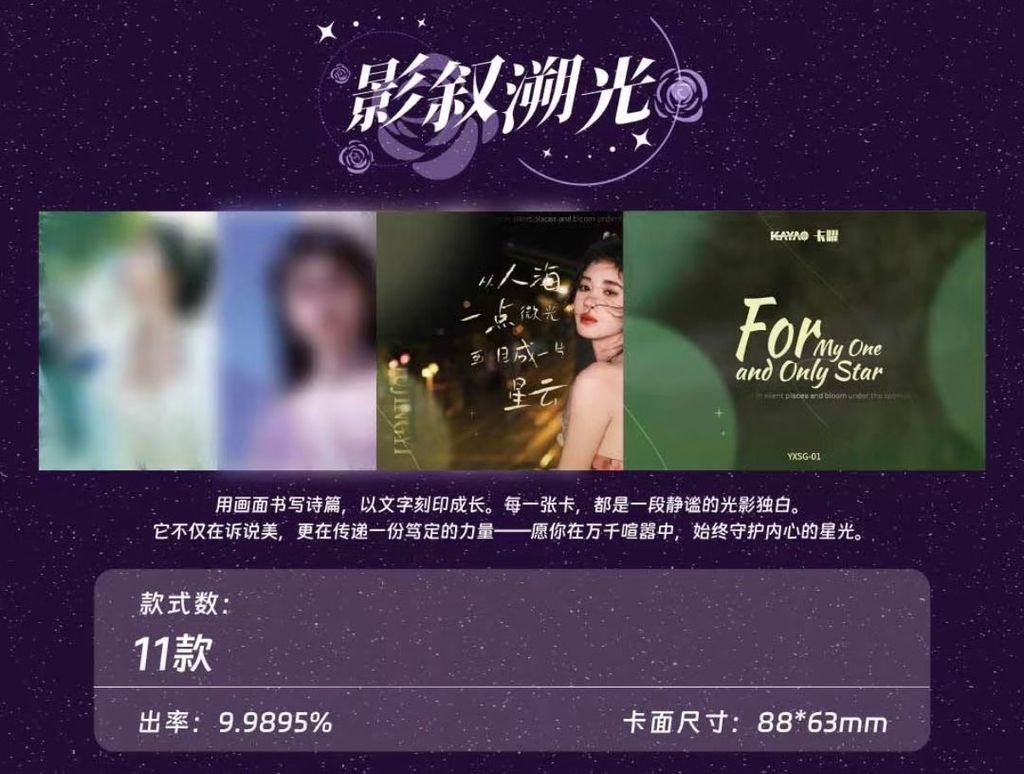 image_B13C76F8-1220-4972-858F-CF16C566DA32_1774341475