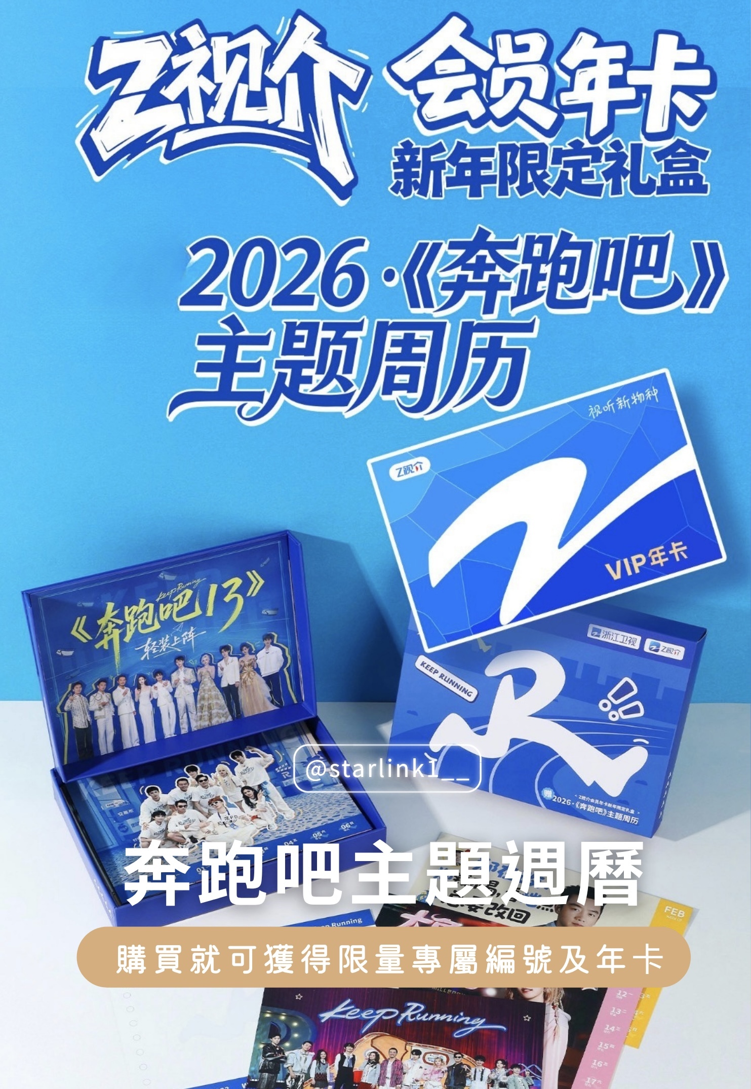 image_89D0FDC7-739B-4D3E-AB21-52571CD86880_1774347015