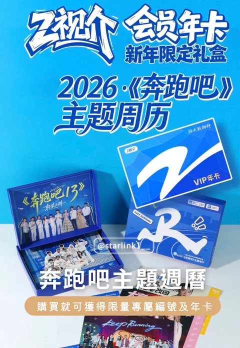 image_89D0FDC7-739B-4D3E-AB21-52571CD86880_1774347015