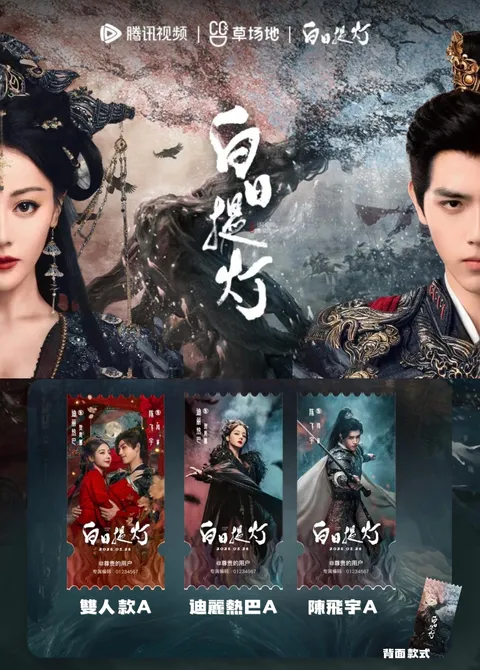 image_A28F6285-424E-4D2C-BA41-3EF5218777DF_1774869516