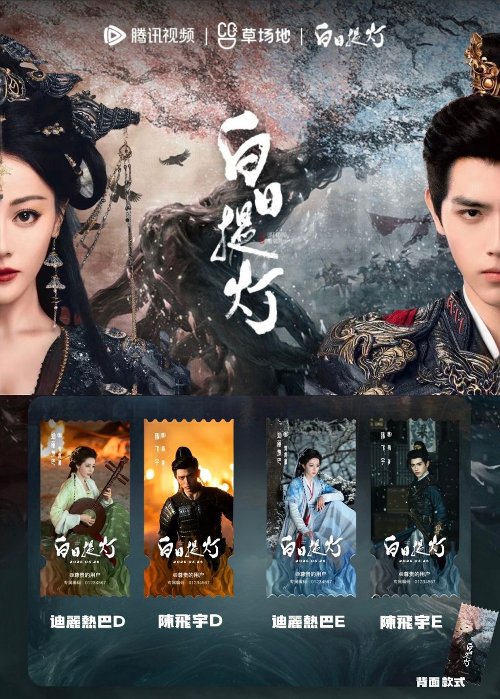 image_5373A1AD-FD59-4147-845E-5070F0160B15_1774869516