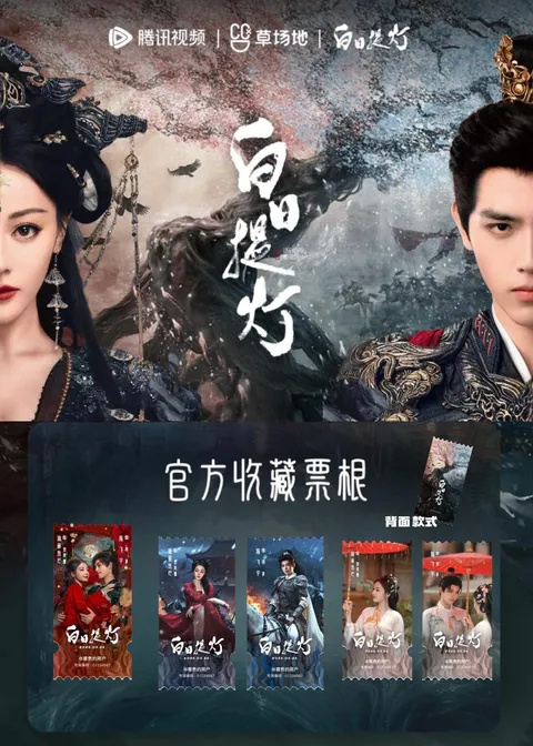 image_3C2D362B-1A83-4906-9F27-4C1777316BD7_1774869516