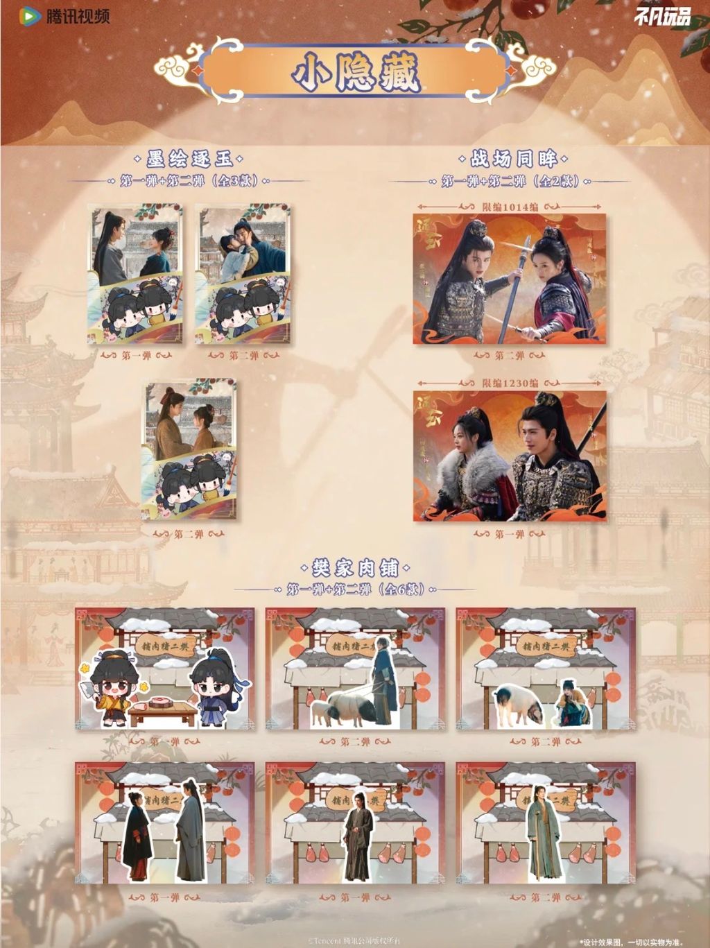 image_BF7FBC02-65F8-4E8E-8AE9-6CF0CD111F37_1774949030