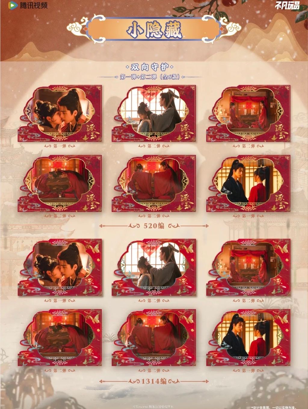 image_48F7F71C-3B57-4569-B7D3-2A9AB142B5B0_1774949030