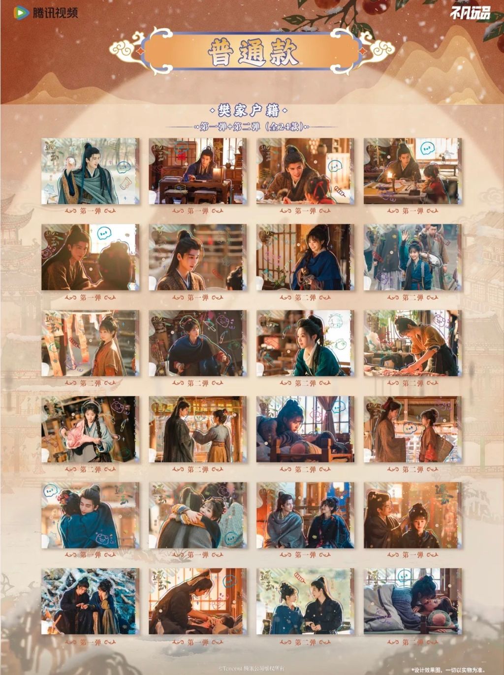 image_4230FB02-0DDB-41CD-916A-0DC3837EA3D0_1774949031