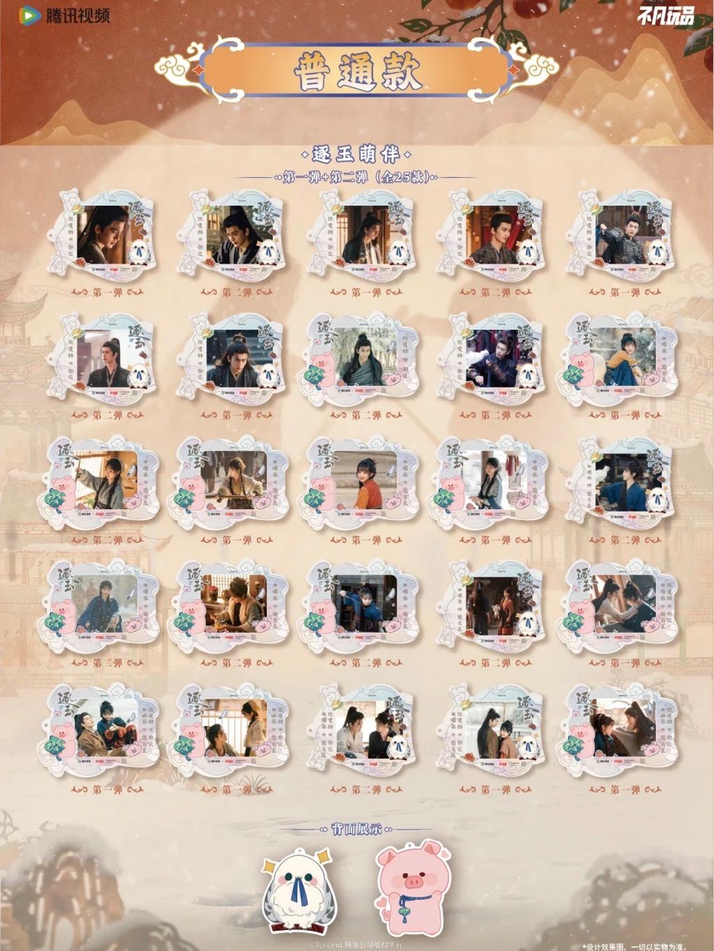 image_686D74B5-D229-464D-AB50-AFECB7945EE2_1774949031