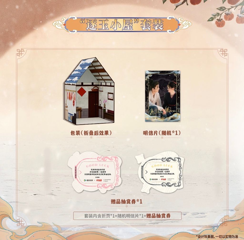 image_40889D3A-57EC-498B-AAB3-EE73715BB6A9_1774949031