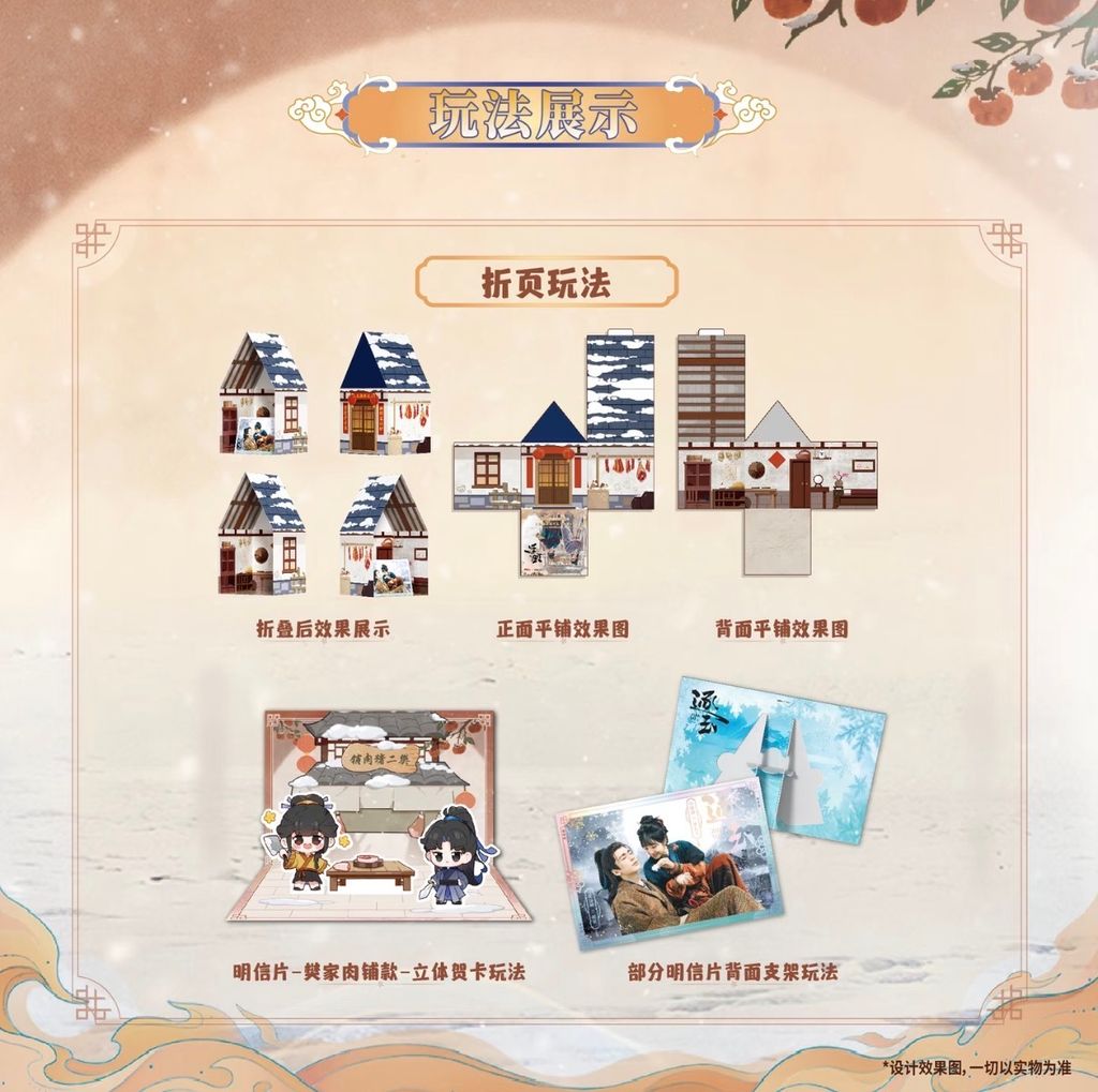 image_83B8EC79-CDAE-4035-8996-1E1DC6841748_1774949031