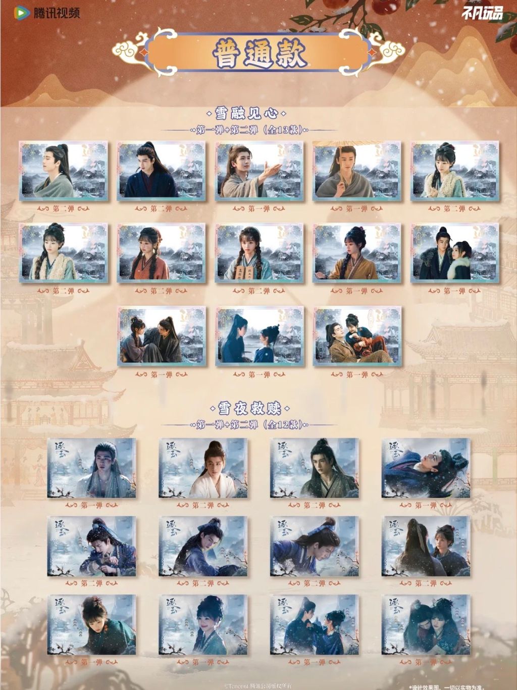 image_8CB0FA29-9DCB-41F2-8D93-D9A91E076DB8_1774949111