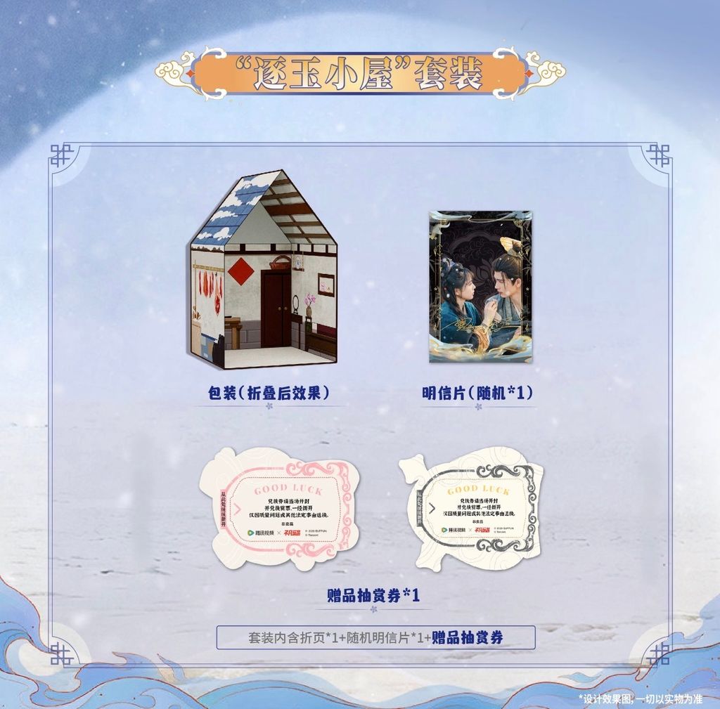 image_7B790022-0E07-4D9E-A112-2BD14E663009_1774949111