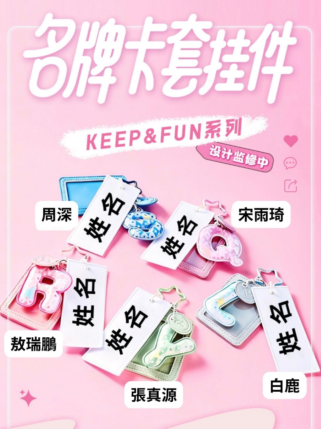 image_80A92A01-8E02-4F35-8467-E534AAA8AD10_1775199878