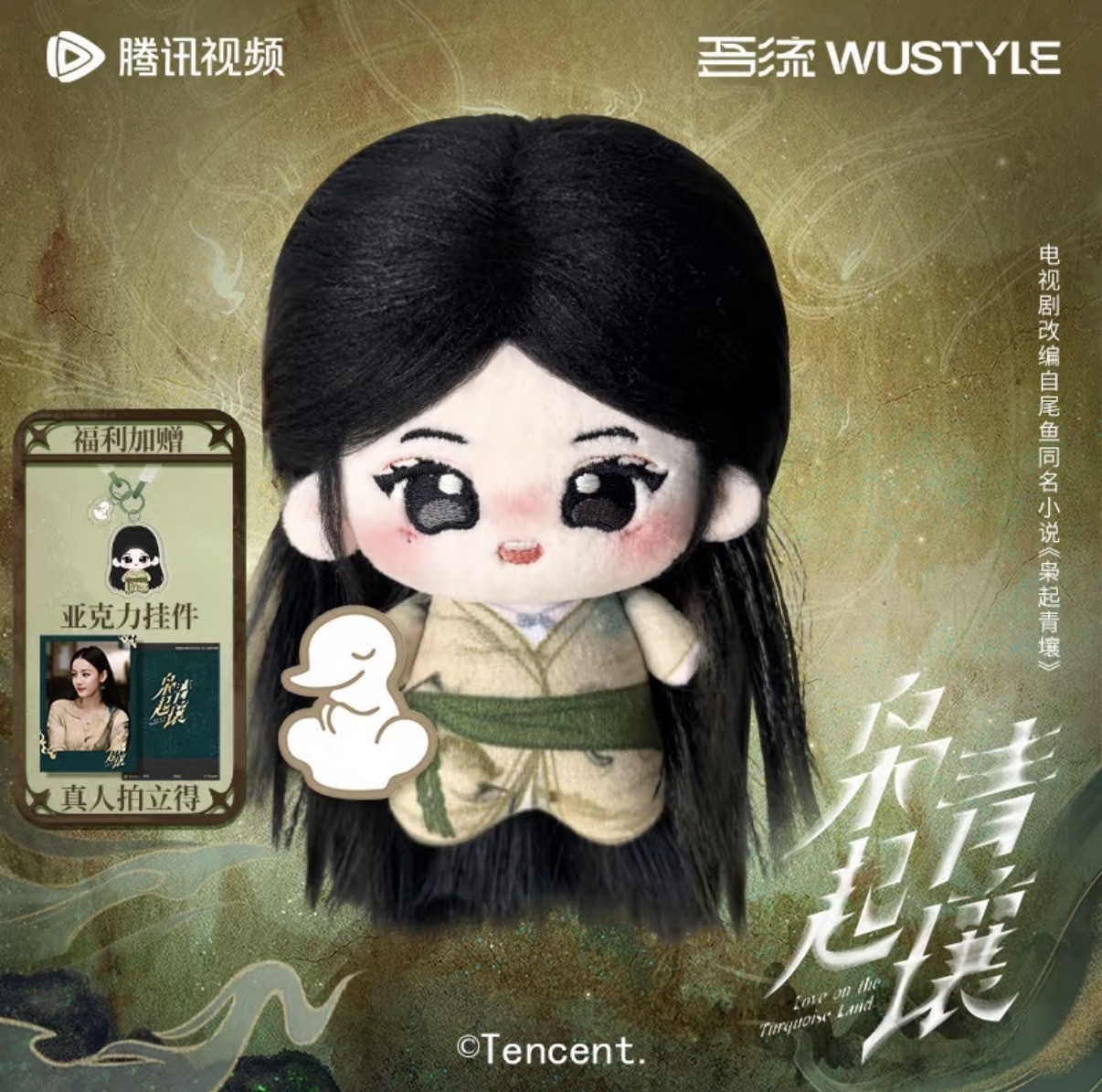 image_25A3C8CD-26AB-4BDC-8307-A7A94C3E91EE_1775550901
