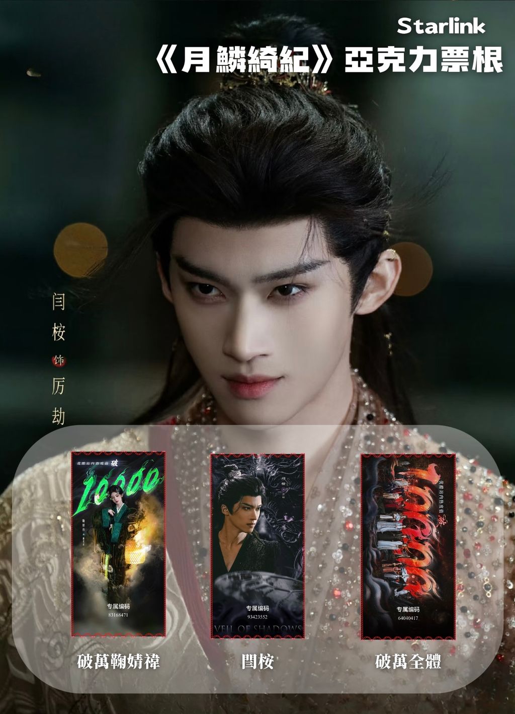 image_C85111ED-017C-4366-90A6-036936E5B7A2_1775979026