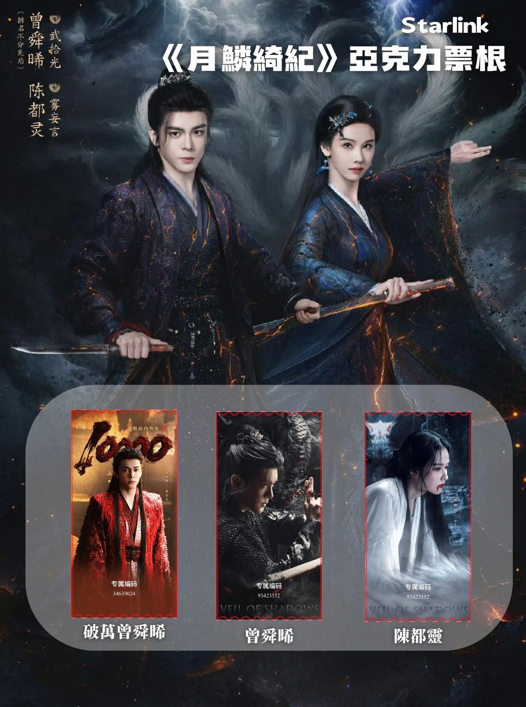 image_C6799426-E9B9-43E5-8E94-0DDB1132C7C3_1775979026