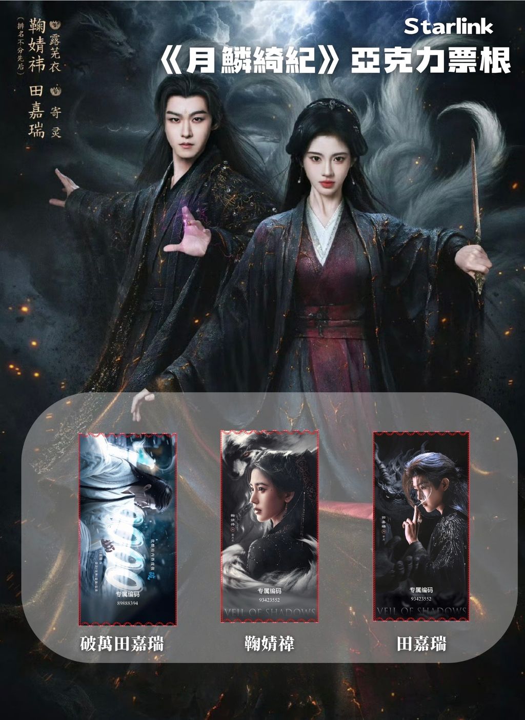 image_D0AE2FBE-1922-4515-87CE-64A4B7C79A44_1775979026